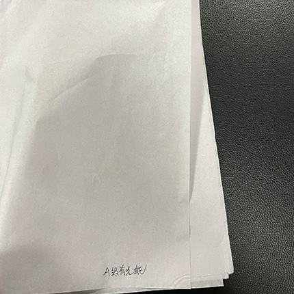 B級有光紙
